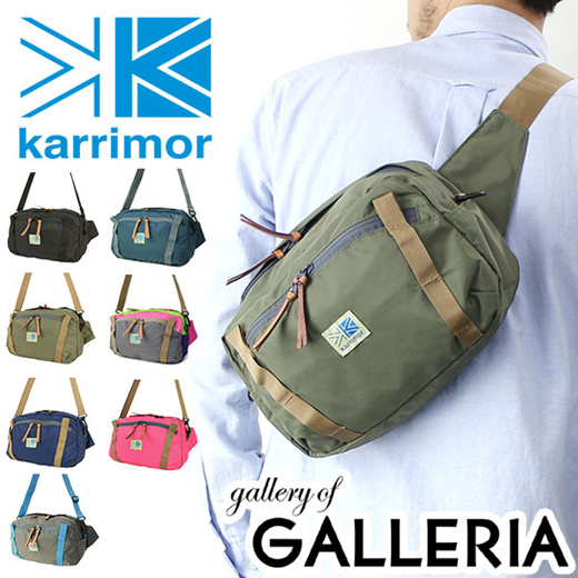 karrimor messenger bag