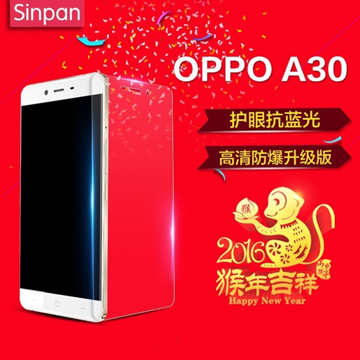 oppo a30 price