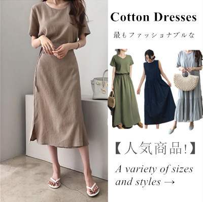 women's cotton long dresses