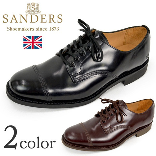 sanders shoes military