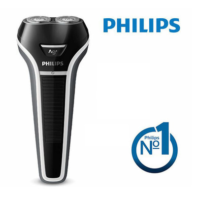 philips norelco waterproof electric razor