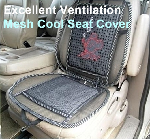 mesh seat cushion