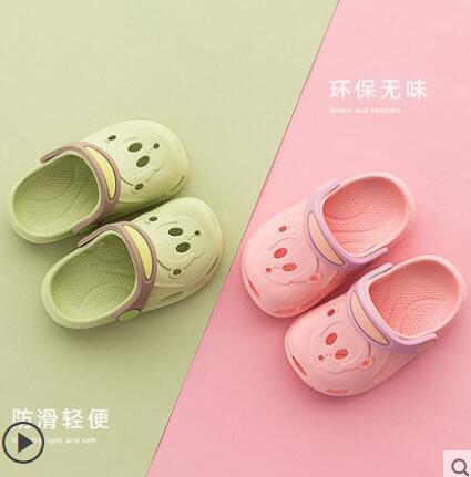 baby slippers