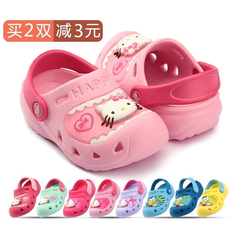 slipper for baby