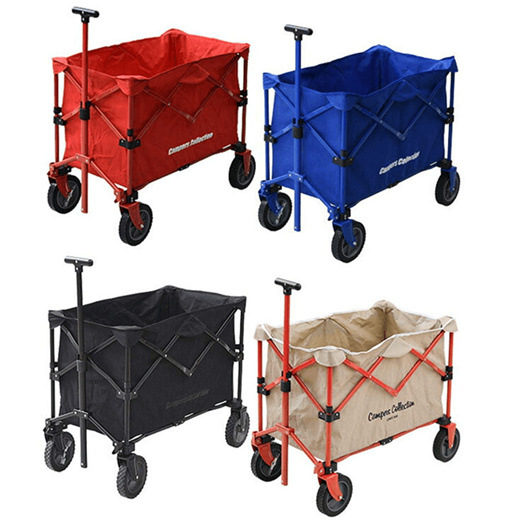 Qoo10 Yamazen Every Day Carry Wagon Wagon Emc 80 Black Blue Beige Red Sports Equipment