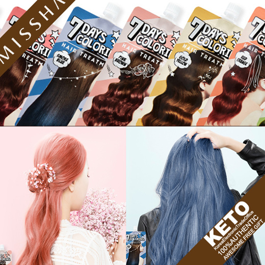 Qoo10 - [missha] 7 days Coloring Hair Treatment(25ml)/Ombre