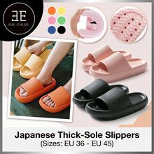 Japanese Style EVA Material - Thick Sole Ergonomic Anti-Slip Indoor Home Slipper Foot Massage