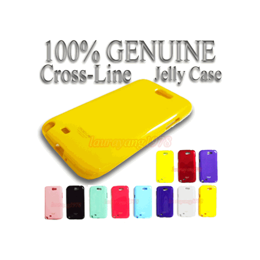 Qoo10 Cross Line Jelly Mobile Accessories