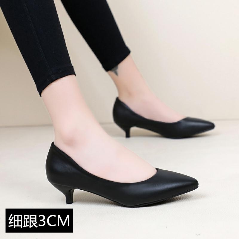black pump shoe
