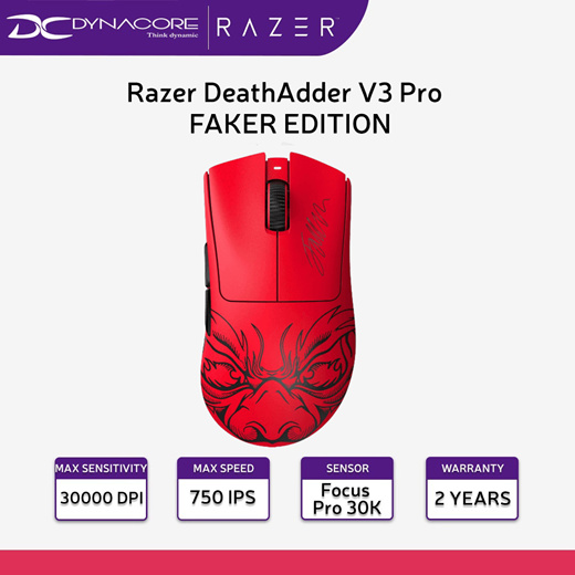 Lightest Ergonomic Esports Mouse - Razer DeathAdder V3 Pro Faker Edition
