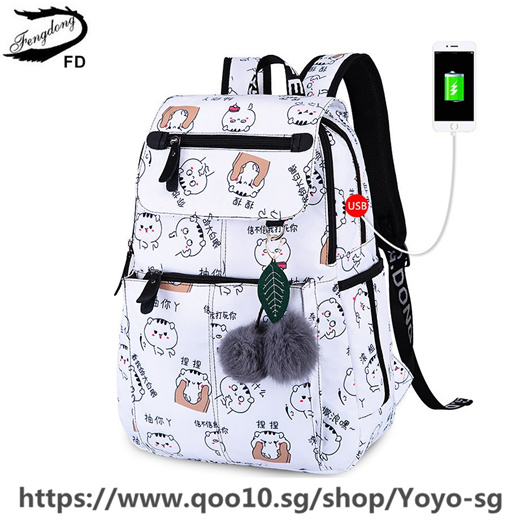 brand bookbags