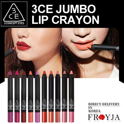 Qoo10 - [3Ce]Korea Cosmetic Makeup/3 Concept Eyes Jumbo Lip Crayon 100%  Natura... : Cosmetics