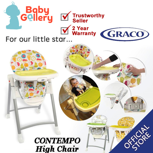 graco high chair replacement tray cover