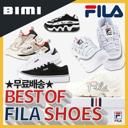 the best fila shoes