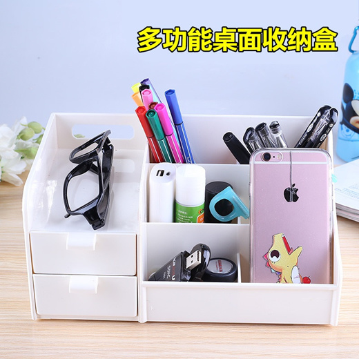 Qoo10 Pen Holder Stationery Cute Pen Creative Fashion