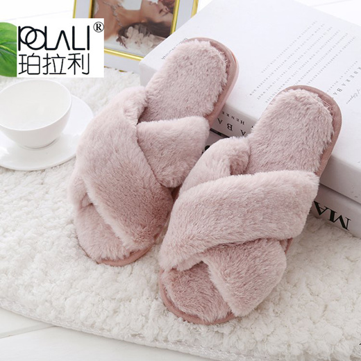 home slippers for winter