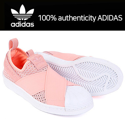 adidas slip on pink