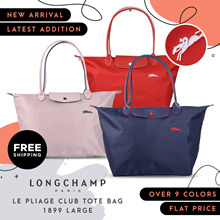 longchamp sg sale