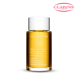 Qoo10 - 🌟PERFECT SLIM🌟Clarins Body Fit Anti-Cellulite Contouring