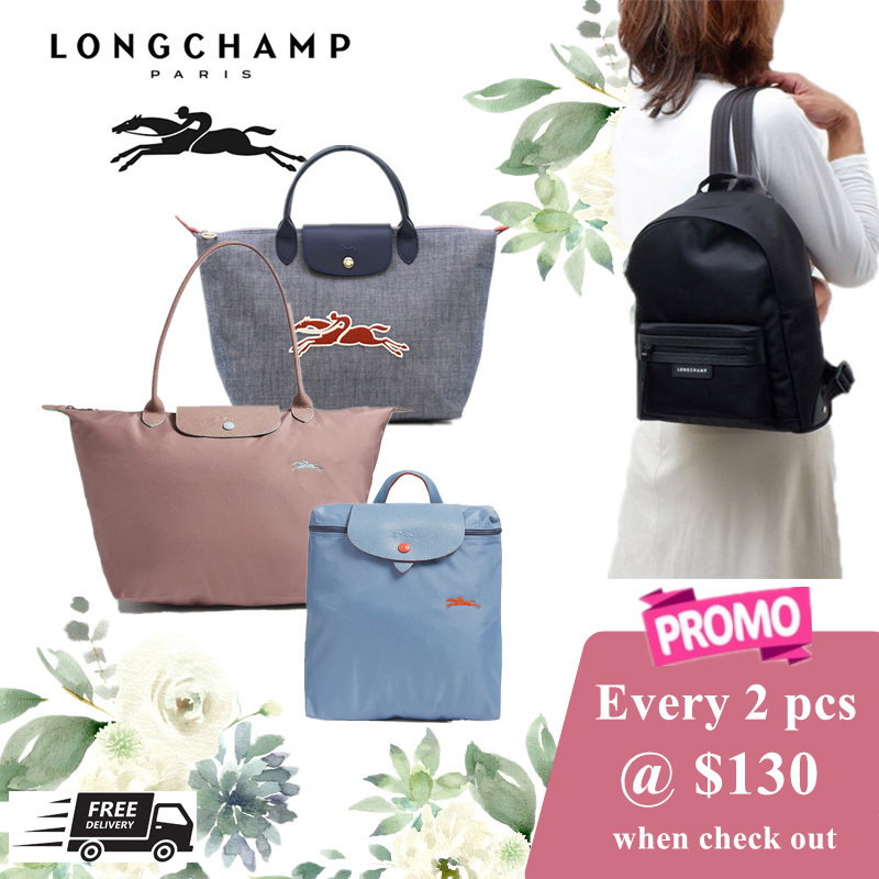 longchamp prismatic backpack