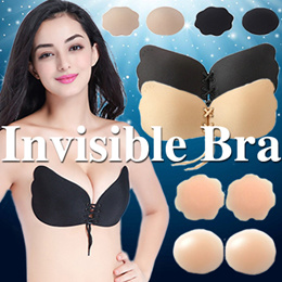 Nubra Strapless Bralette Bra for Women Intimates Invisible Push Up