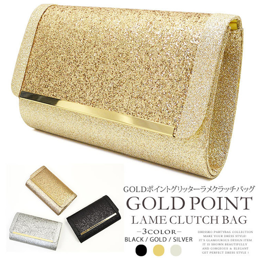 gold clutch bags for weddings