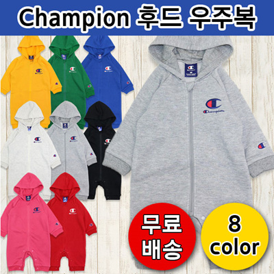 champion hoodie infant