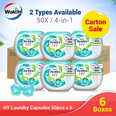 [Carton Deal] Seika HY Laundry Capsule Laundry Detergent 50pcs x 6 Boxes Deals for only S$215.4 instead of S$215.4