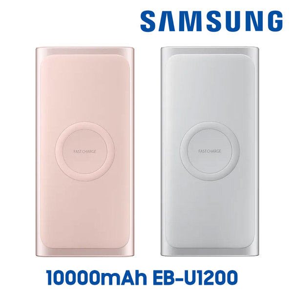 Аккумулятор samsung eb u1200