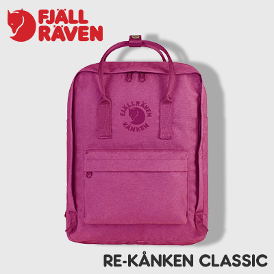 kanken pink rose