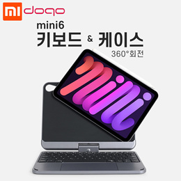 DOQO Magic Keyboard Case For ipad Mini 6 2021 Magnetic Cover Korean Arabic Russian For Apple mini6