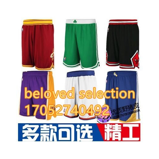 kobe lakers shorts