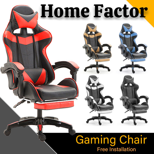 Qoo10 HF Gaming Chair Free Leather Chair ERGONOMIC