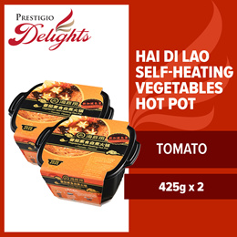 HAIDILAO Tomato Flavor Beef Self-Heating Hotpot 372g 