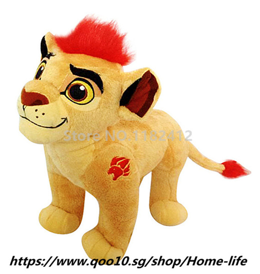 kion stuffed animal