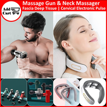 Fascia Deep Tissue Massage Gun (3 Types) | Cervical Electronic Pulse Neck Massager (3 Types)