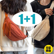 1+1 Unisex Daily Sling Bag Hip Sack Cross Bag / Same Day Exit / Secure In Stock / Free Shipping