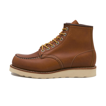 Red wing clearance work boots coupons