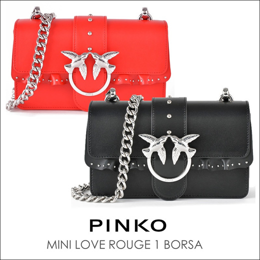 pinko mini love bag red