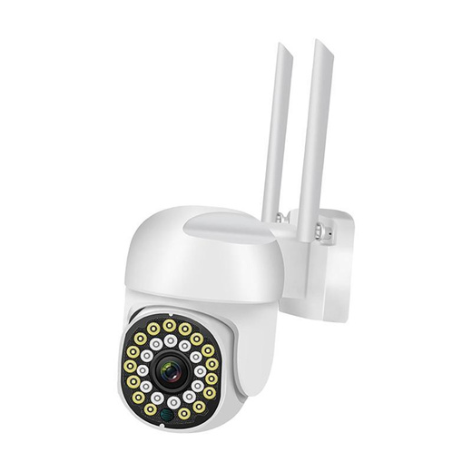 qcy cctv camera