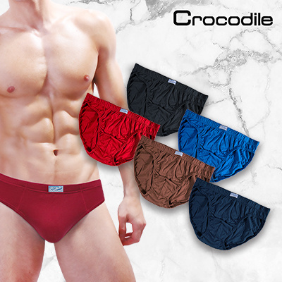 Qoo10 - Crocodile 5pcs Set Men Iconic Undergardment, Underwear