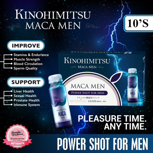 Kinohimitsu Maca Men 10s Deals for only RM69.9 instead of RM96