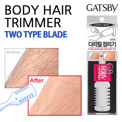 gb body hair trimmer