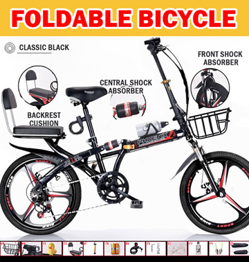 Vert discount foldable bicycle