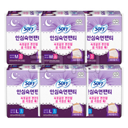 Sophie Safe Sleep Panties 5pcs 6 Pack Large Capacity Wearable Overnight Lamiran Sanitary Napkin Soph