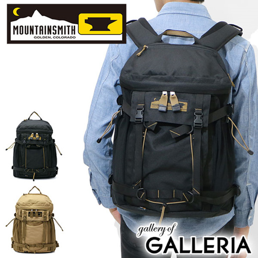 mountainsmith backpacks