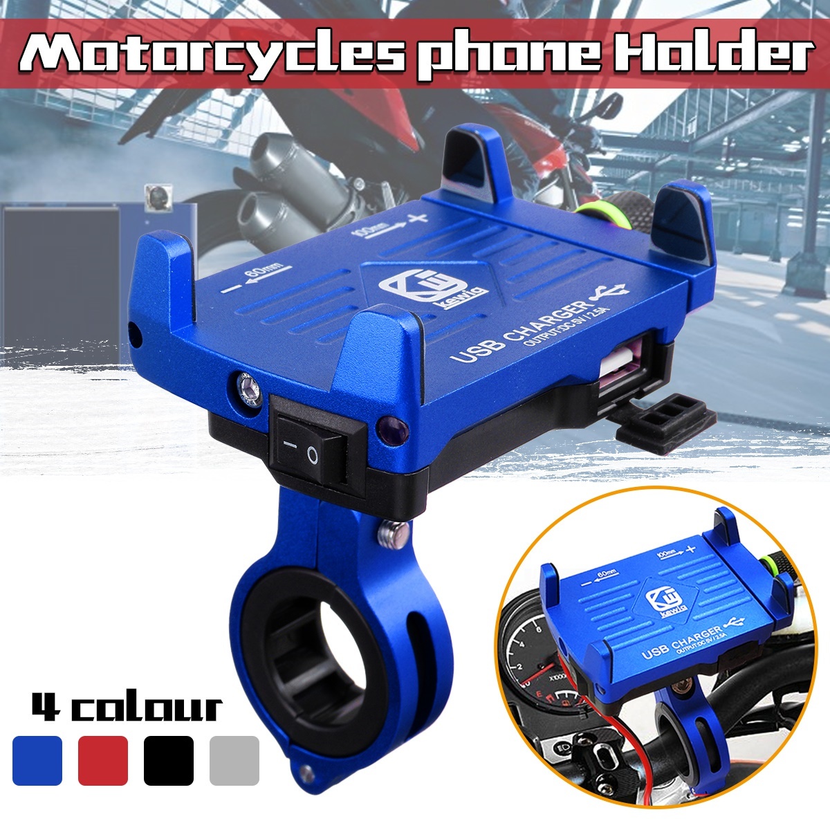 motorcycle phone clip