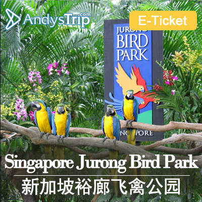 Qoo10 Jurong Bird Park Leisure Travel