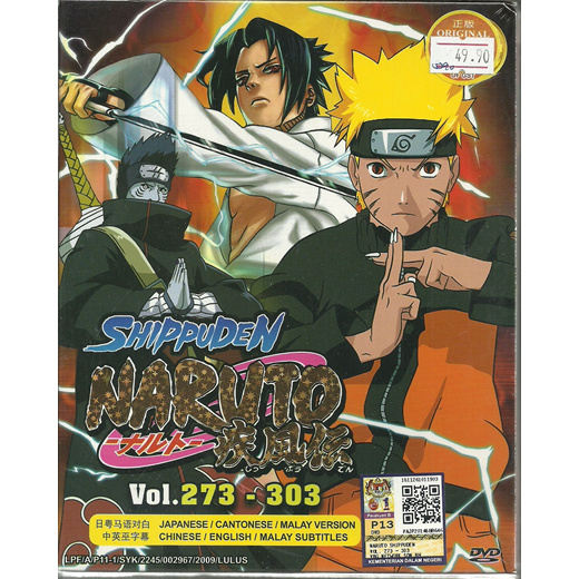 Qoo10 Naruto Shippuden Box 7 Complete Anime Tv Series Dvd Box Set 273 3 Cd Dvd