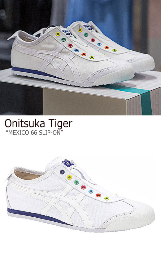 onitsuka korea